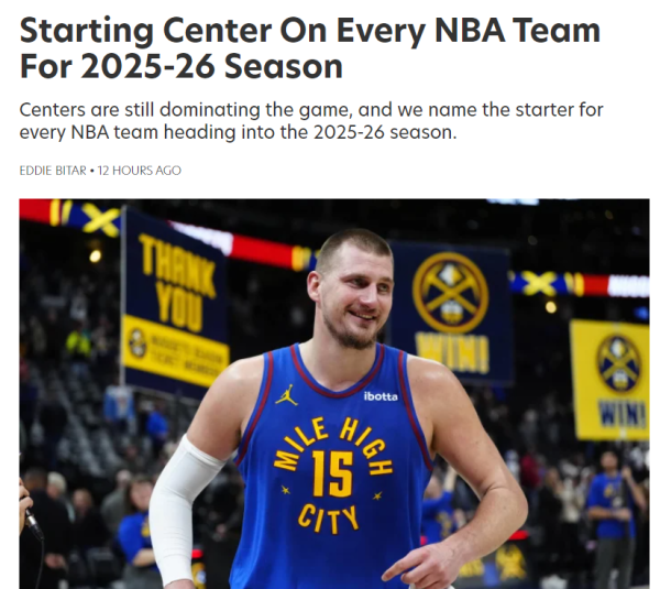 要配资 美媒预测30队中锋先发：杨瀚森未能挤掉克林根 湖人艾顿 士波斯特