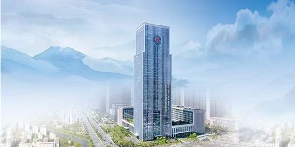 中证所 李强出席2025年全国生态日主场活动开幕式暨践行绿水青山就是金山银山理念座谈会