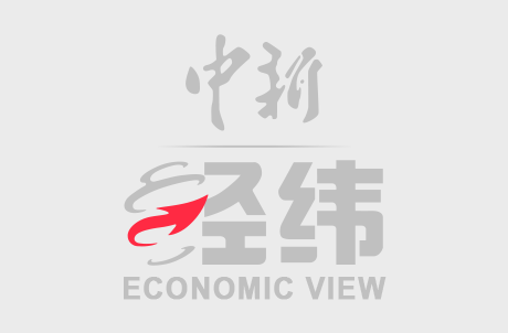 10月28日明利配资端,吉林省规模最大的校园招聘活动——吉林大学2026届毕业生秋季双选会在长春举行。现场明利配资端,来自全国1100多家企业提供近6万个岗位明利配资端,吸引吉林省68所高校的2万余名毕业生参与。中新社记者 张瑶 摄